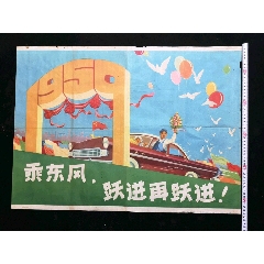 南弗吉尼亚大学毕业证电子图